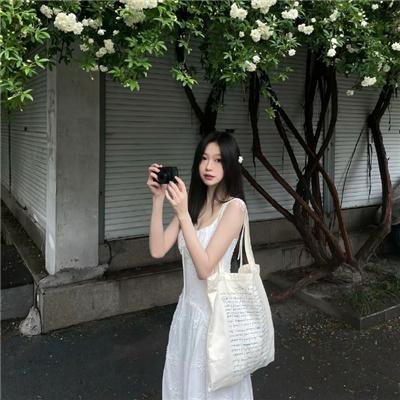 少女大人
